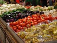 有機農(nóng)副產(chǎn)品 供應(yīng)信息與市場價格分析